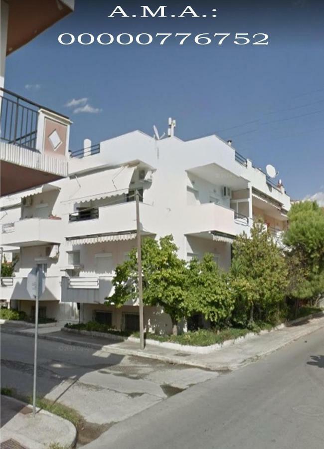 Epavlis Apartment Nea Peramos  Luaran gambar